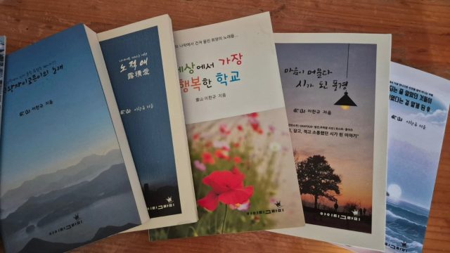 10 Tips Mengadakan Launching Buku agar Berjalan Lancar dan Sukses