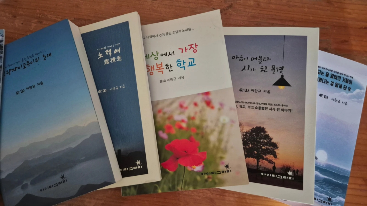 10 Tips Mengadakan Launching Buku agar Berjalan Lancar dan Sukses