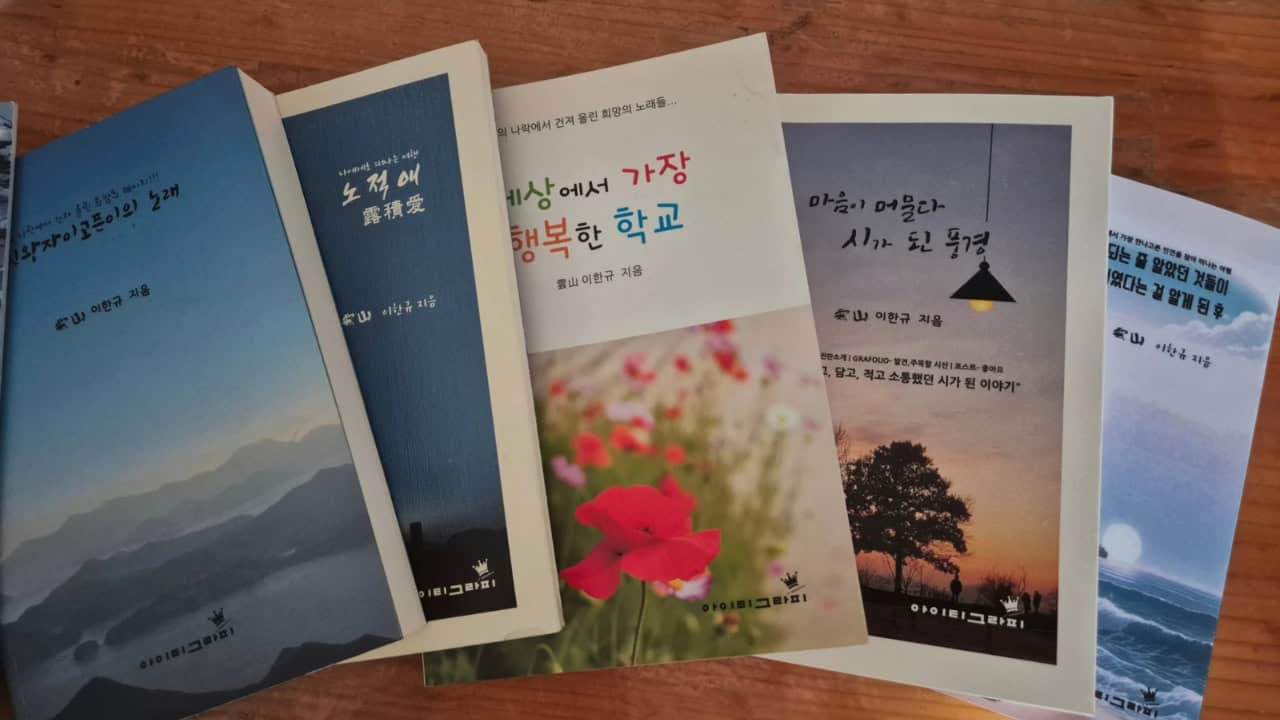 10 Jenis Finishing Buku yang Perlu Kamu Ketahui Sebelum Mencetak Buku